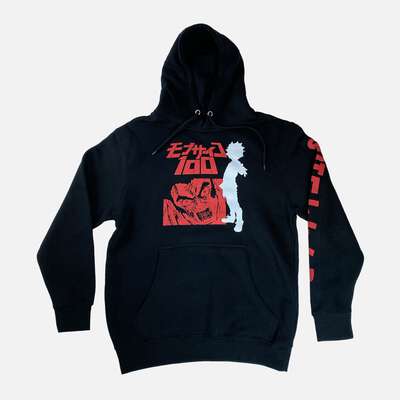 Mob Psycho - Mob Silhouette Hoodie - Crunchyroll Exclusive